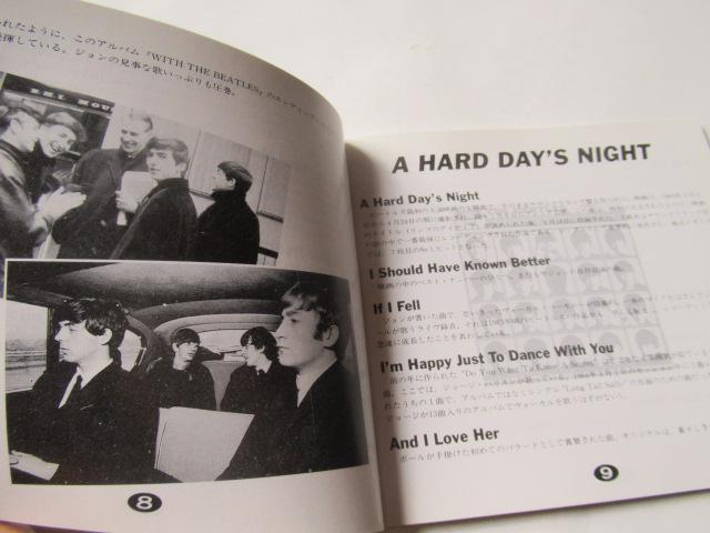「ビートルズ・CDアルバム・セット」に付属していた解説書 < CD/DVD/ビデオ  「ビートルズ・CDアルバム・セット」に付属していた解説書 < CD/DVD/ビデオの
