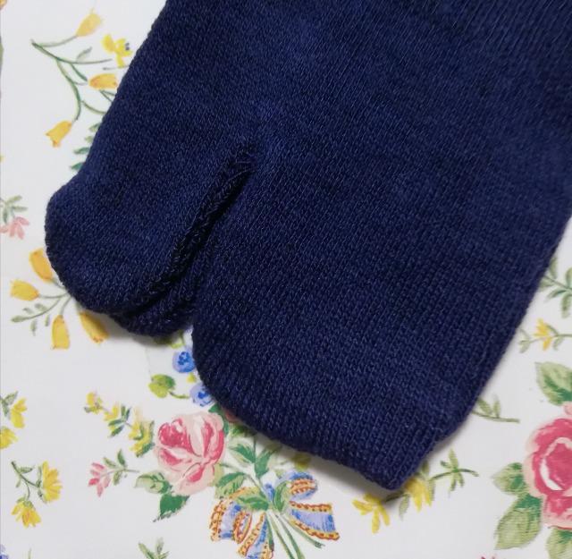 4足セット 紺色 靴下 足袋ソックス フリーサイズ 男女兼用 ポイント解消に... 新品 < 男性ファッション  4足セット 紺色 靴下 足袋ソックス フリーサイズ 男女兼用 ポイント解消に... 新品 < 男性ファッションの