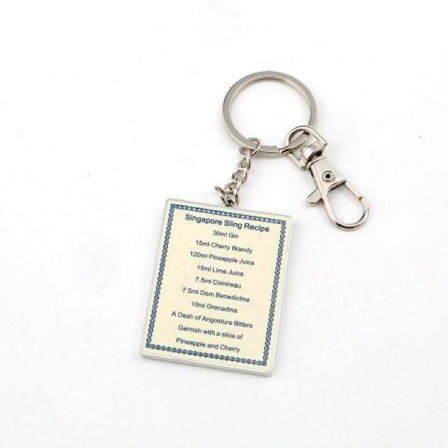 btYze@raffles hotel@L[z_[@L[O@VK|[  t@bV 