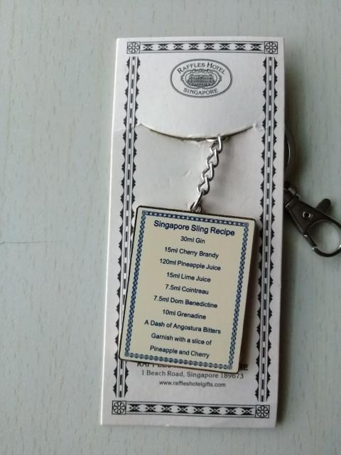 btYze@raffles hotel@L[z_[@L[O@VK|[  t@bV 