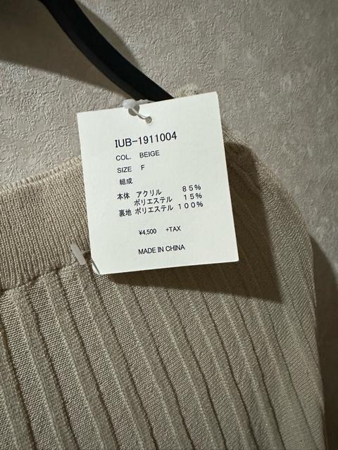 新品 タグ付き eversince ニットプリーツスカート < 女性ファッション  新品 タグ付き eversince ニットプリーツスカート < 女性ファッションの