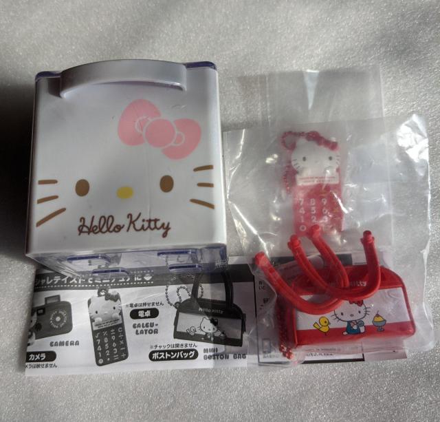 サンリオキャラクターズキューケース(キティ) キティなつかしアイテムミニチュアコレクション(ボストンバッグ 電卓) B個セット < おもちゃ  サンリオキャラクターズキューケース(キティ) キティなつかしアイテムミニチュアコレクション(ボストンバッグ 電卓) B個セット  < おもちゃの