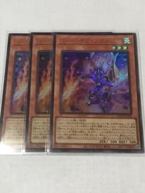 VY R[hEIuE\E QCDB-JP006 EgA3Zbg   g[fBOJ[h 
