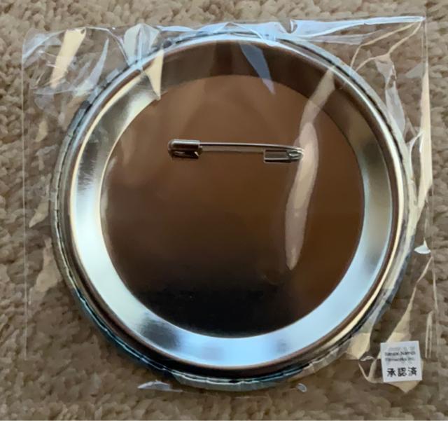 ガルパン ガールズ パンツァー 最終章 缶バッジ ダージリン 聖グロリアーナ < アニメ/コミック/キャラクター ガルパン ガールズ パンツァー 最終章 缶バッジ ダージリン 聖グロリアーナ < アニメ/コミック/キャラクターの