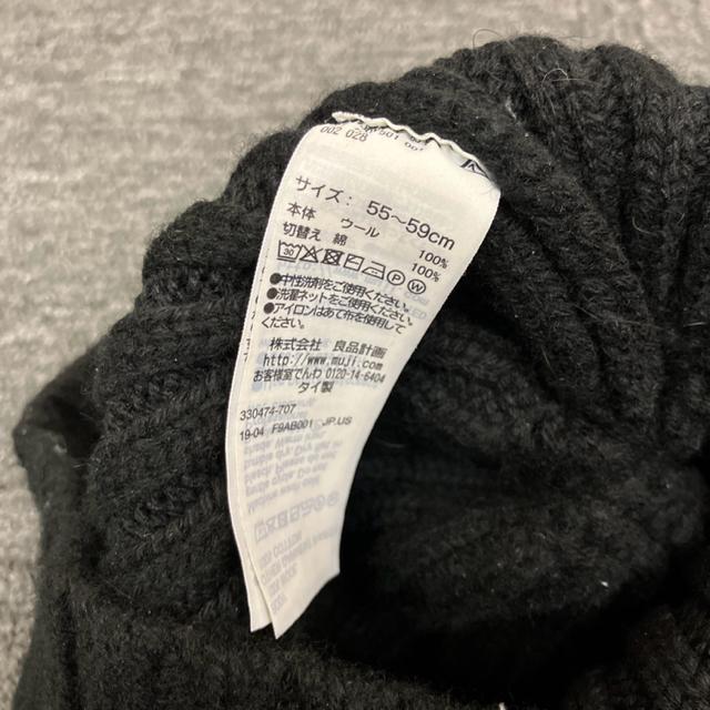  MUJI Ǖi jbgX r[j[ ubN  uh 