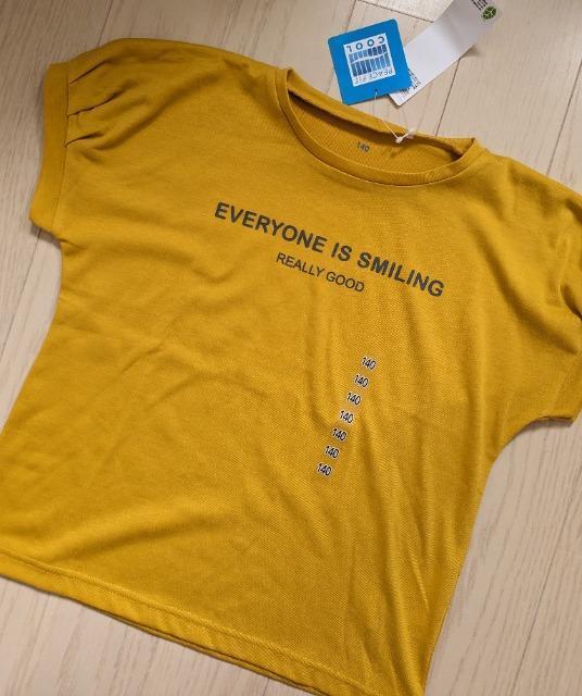 140★吸汗速乾★接触冷感★袖口タック半袖Tシャツ★送料無料 < キッズ/ベビー  140★吸汗速乾★接触冷感★袖口タック半袖Tシャツ★送料無料 < キッズ/ベビーの