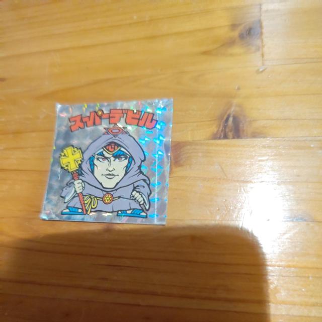 rbN}V[BMtH[Go[X[p[fr􃍃be􃌃A  zr[ 