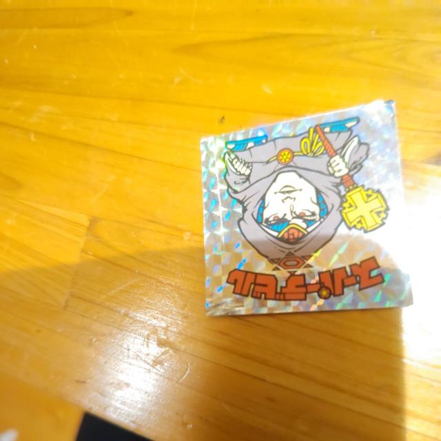 rbN}V[BMtH[Go[X[p[fr􃍃be􃌃A  zr[ 