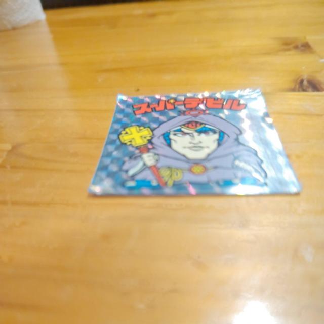 rbN}V[BMtH[Go[X[p[fr􃍃be􃌃A  zr[ 