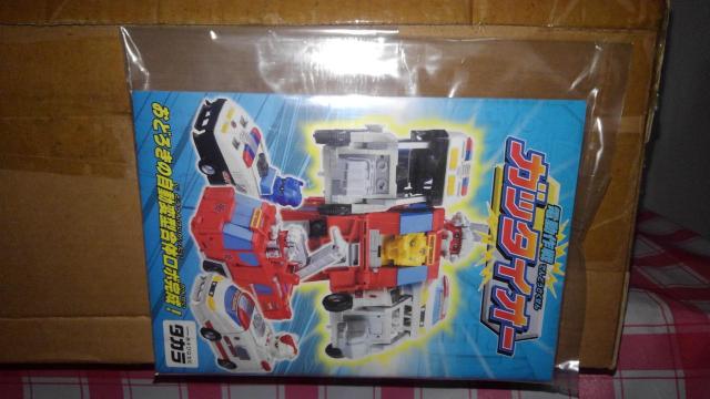 電動作戦ガッタイオー ガッタイオー 自動変形合体セット オリジナル アニメ ビデオ 付き Aランク タカラ < おもちゃ  電動作戦ガッタイオー ガッタイオー 自動変形合体セット オリジナル アニメ ビデオ 付き Aランク タカラ < おもちゃの