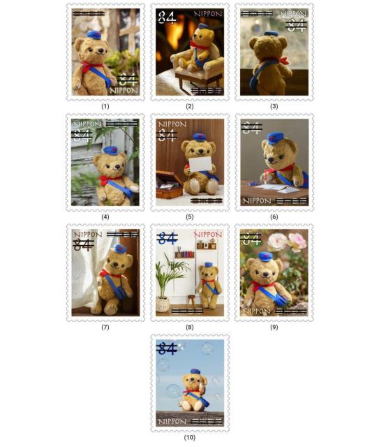 2023N O[eBOuۂ܁v84~؎  zr[ 