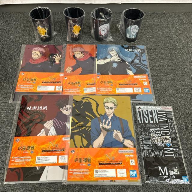 即決 一番くじ 呪術廻戦 渋谷事変 クリアファイル カップ ハーフタオル 10個 < アニメ/コミック/キャラクター  即決 一番くじ 呪術廻戦 渋谷事変 クリアファイル カップ ハーフタオル 10個  < アニメ/コミック/キャラクターの