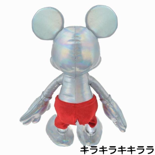 Newt~bL[Shiny The Disney100 Platinum Celebration Collectionʂ   