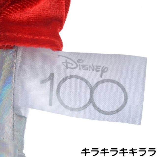 Newt~bL[Shiny The Disney100 Platinum Celebration Collectionʂ   