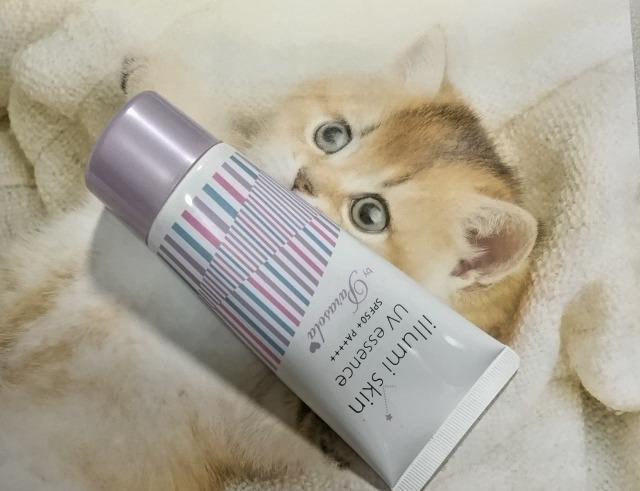 日本製 パラソーラ イルミスキン UVエッセンス  80g  美品 < 香水/コスメ/ネイル  日本製 パラソーラ イルミスキン UVエッセンス  80g  美品  < 香水/コスメ/ネイルの