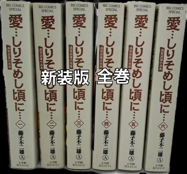 ...肻߂...V.SqsYA  {/G 