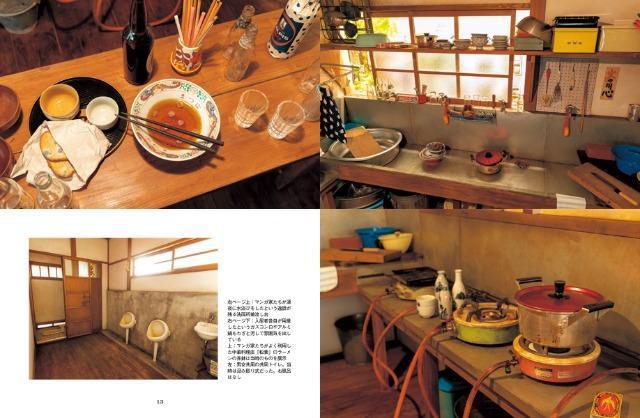 ...肻߂...V.SqsYA  {/G 