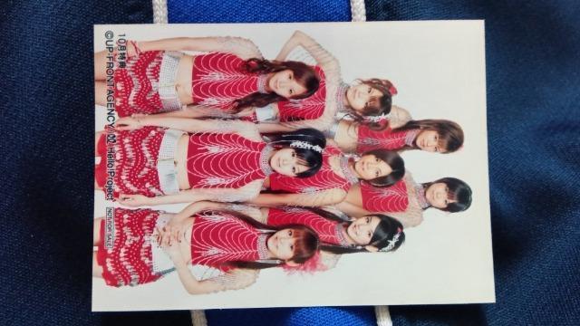 モーニング娘。公式生写真 < タレントグッズ  モーニング娘。公式生写真  < タレントグッズの
