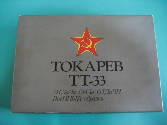 �n�h�\���@�g�J���t TT-33 (ABS HW) SPG  ���Ύ����f���K��