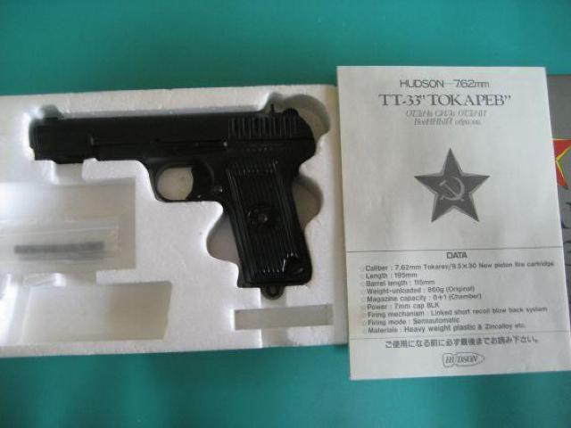 �n�h�\���@�g�J���t TT-33 (ABS HW) SPG  ���Ύ����f���K��