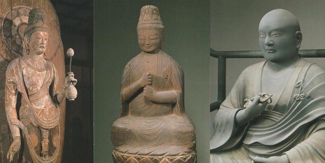法隆寺ポストカード  弘法大師  大日如来  観音菩薩 【A-18】 < ホビー  法隆寺ポストカード  弘法大師  大日如来  観音菩薩 【A-18】  < ホビーの