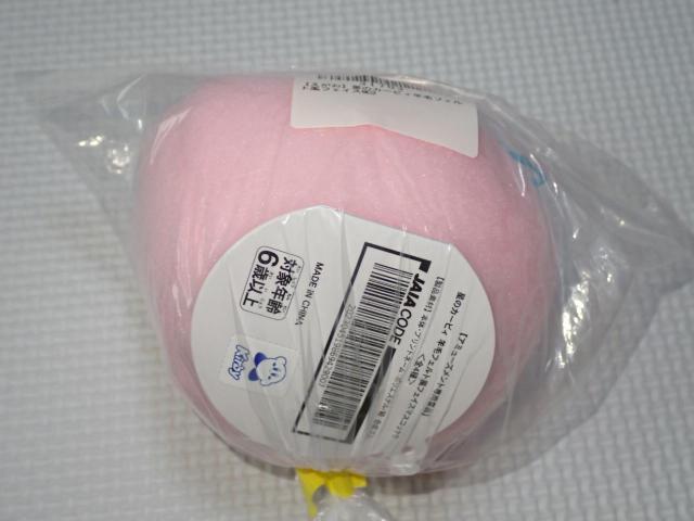 ̃J[rB rуtFgtFCX}XRbg2 J[rB  zr[ 