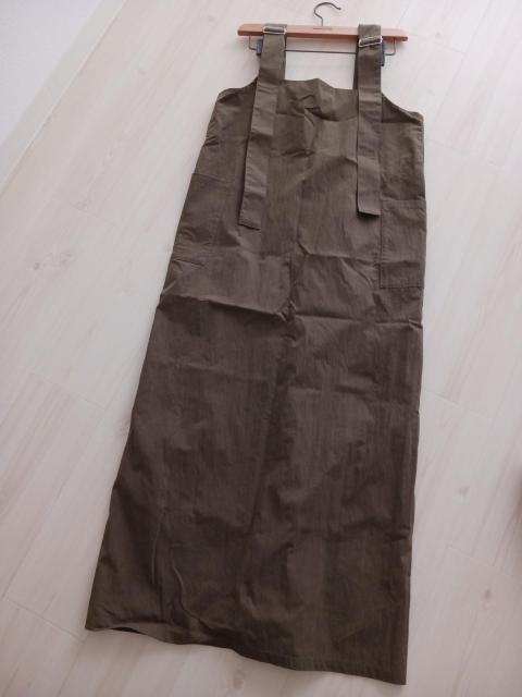 Spick and SpanuEXDISCOATXJ[g/Q_Zbg