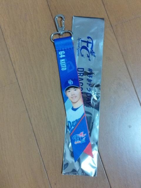 中日ドラゴンズ FCボンフィンキーホルダー 有馬惠叶 64 < レジャー/スポーツ  中日ドラゴンズ FCボンフィンキーホルダー 有馬惠叶 64  < レジャー/スポーツの