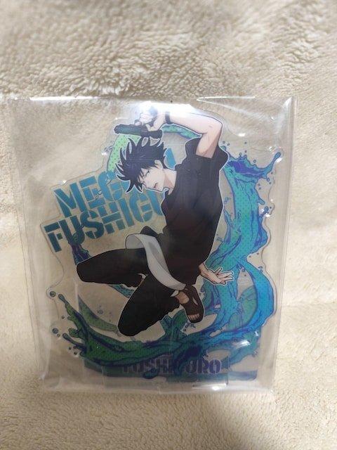 セガラッキーくじ 呪術廻戦 伏黒恵 アクリルスタンド 缶バッジ タオル < アニメ/コミック/キャラクター セガラッキーくじ 呪術廻戦 伏黒恵 アクリルスタンド 缶バッジ タオル < アニメ/コミック/キャラクターの