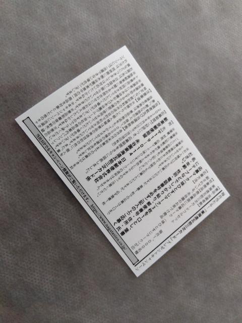 iJ C܏EOJ[h  ̐Ld ()  C܏EOV ܈ o̐}