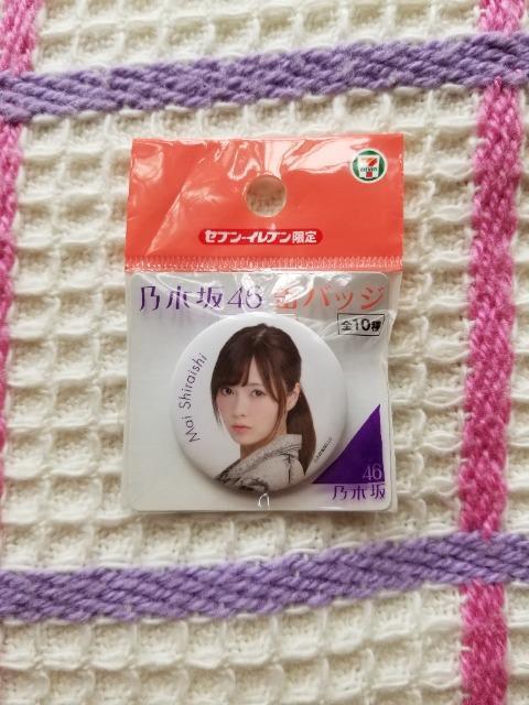 T؍46  Ζ  ʃob`   ^gObY 