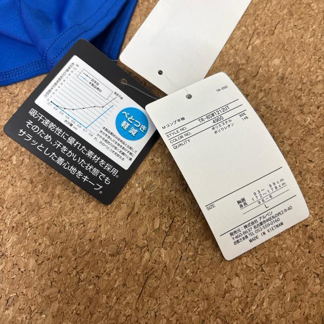 新品未使用タグ付きLサイズ 半袖アンダーシャツ ティゴラ 青 < 男性ファッション  新品未使用タグ付きLサイズ 半袖アンダーシャツ ティゴラ 青 < 男性ファッションの