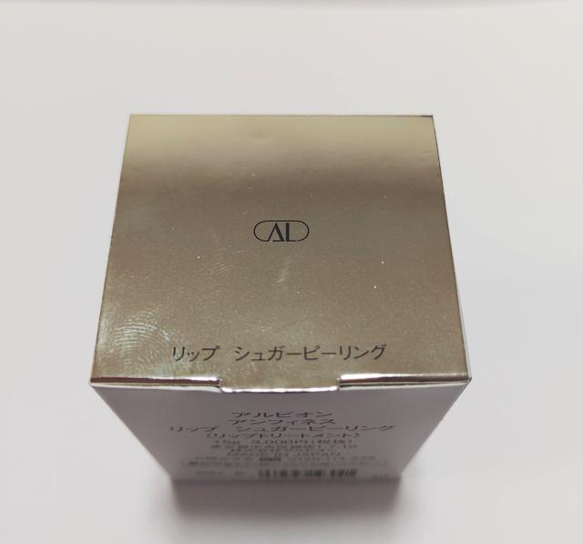 ArI AtBlX bv VK[s[O bvg[gg  /RX/lC 