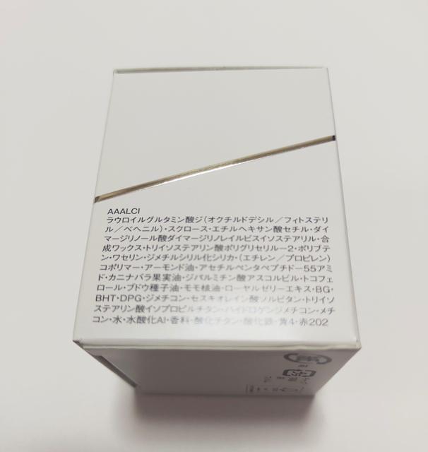 ArI AtBlX bv VK[s[O bvg[gg  /RX/lC 