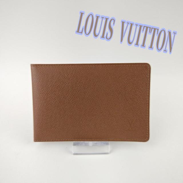 LOUIS VUITTON z   uh 