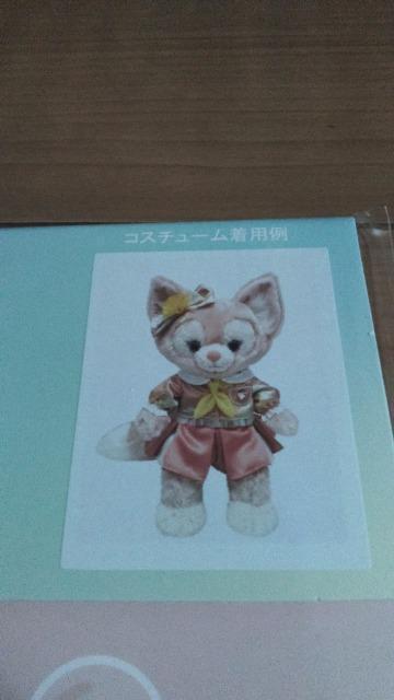 �_�b�t�B�[�t�����Y20th�J���t���n�s�l�X���[�i�x���R�X�`���[��