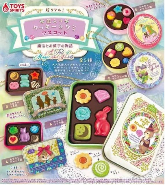 ʓNbL[O~}XRbg @Ƃَq̕@߂hS  zr[ 