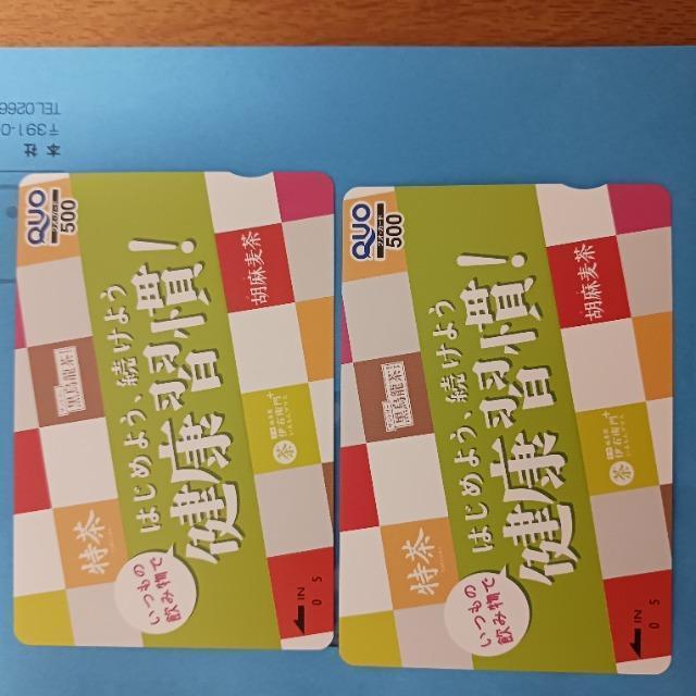 特茶のQUOカード1000円分 < チケット/金券  特茶のQUOカード1000円分  < チケット/金券の