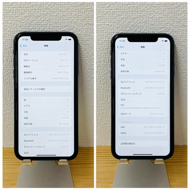 B 100% iPhone 11 64 GB SIMt[ ubN {  Ɠd/AV 