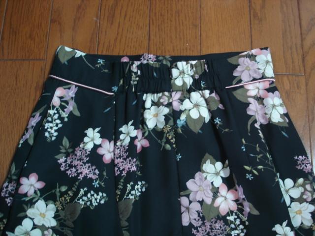 NC[YR[g@ԕfUCXJ[gpPxII  uh 