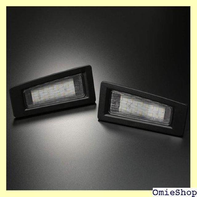 DK系 CX-3 BM系 アクセラ セダンマツダ用 L センスランプ ナンバー灯 ユニット交換タイプ 6500K 794 < 自動車/バイク DK系 CX-3 BM系 アクセラ セダンマツダ用 L センスランプ ナンバー灯 ユニット交換タイプ 6500K 794 < 自動車/バイク