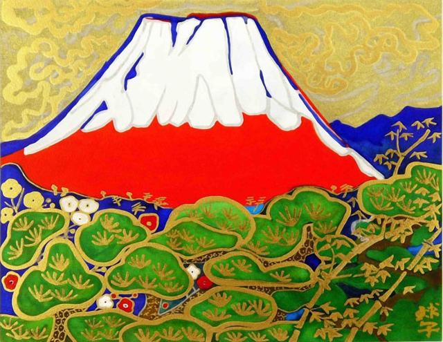 新品 片岡球子「めで多き富士」の高級印刷画 A4サイズ 額なし < ホビー 新品 片岡球子「めで多き富士」の高級印刷画 A4サイズ 額なし < ホビーの