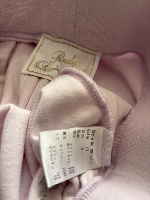 Rady シークレット バイ レディ ファー付きセットアップ < ブランド Rady シークレット バイ レディ ファー付きセットアップ < ブランドの