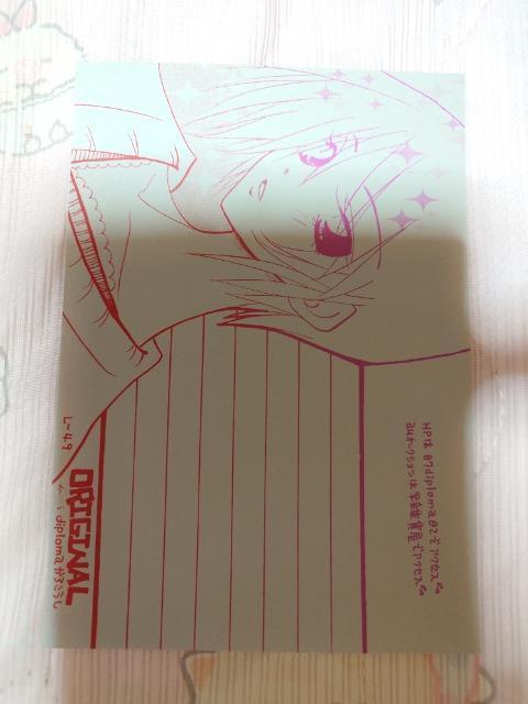 ViAەAIWiAlւAB6~8   Aj/R~bN/LN^[ 