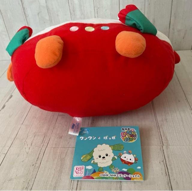 38pIkTCYȂȂ΂Iۂ ??ʂ݁i₷j??NHK   