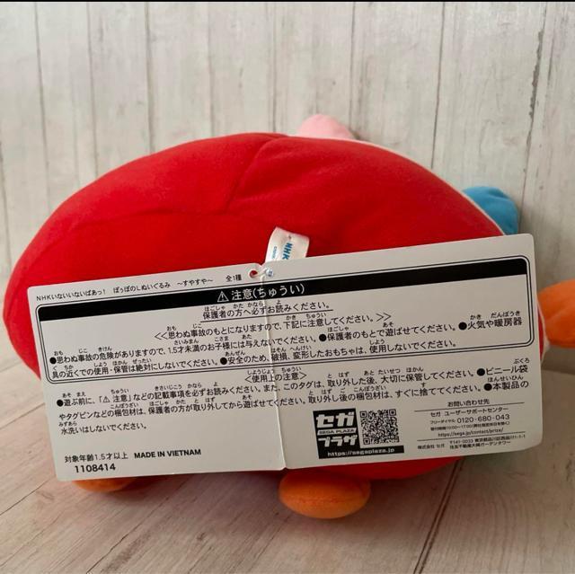 38pIkTCYȂȂ΂Iۂ ??ʂ݁i₷j??NHK   