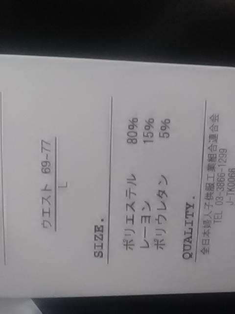 V[gpcVi^OtATCYLEGXg69`77FubN  t@bV 