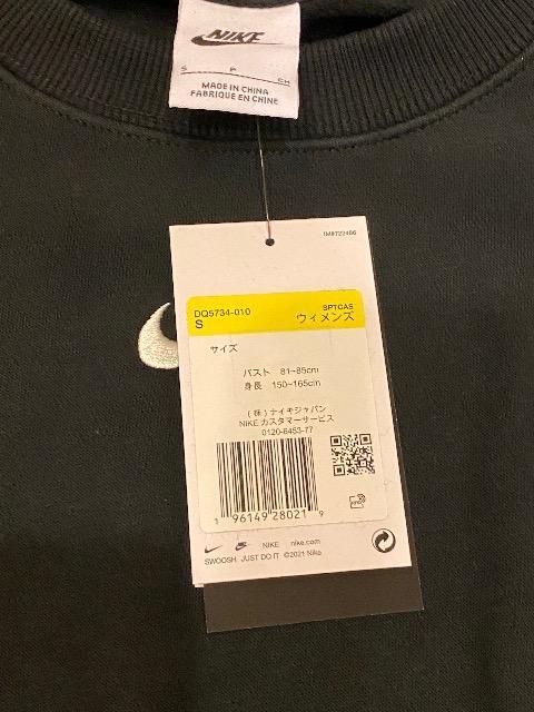 未使用 NIKE ナイキ トレーナー ブラック Sサイズ 靴下6足セット < ブランド 未使用 NIKE ナイキ トレーナー ブラック Sサイズ 靴下6足セット < ブランドの