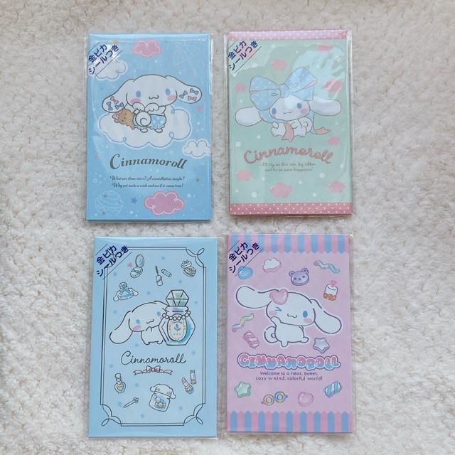 新品 サンリオ シナモロール お年玉袋 ポチ袋 ミニ封筒 5枚3枚入り 4種類セット N2m < インテリア/ライフ 新品 サンリオ シナモロール お年玉袋 ポチ袋 ミニ封筒 5枚3枚入り 4種類セット N2m < インテリア/ライフの