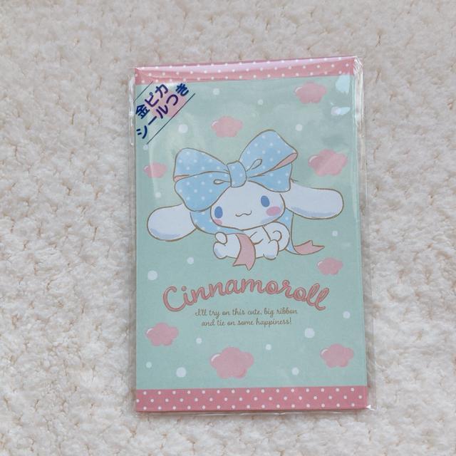 新品 サンリオ シナモロール お年玉袋 ポチ袋 ミニ封筒 5枚3枚入り 4種類セット N2m < インテリア/ライフ 新品 サンリオ シナモロール お年玉袋 ポチ袋 ミニ封筒 5枚3枚入り 4種類セット N2m < インテリア/ライフの